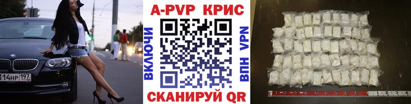 Героин Ряжск
