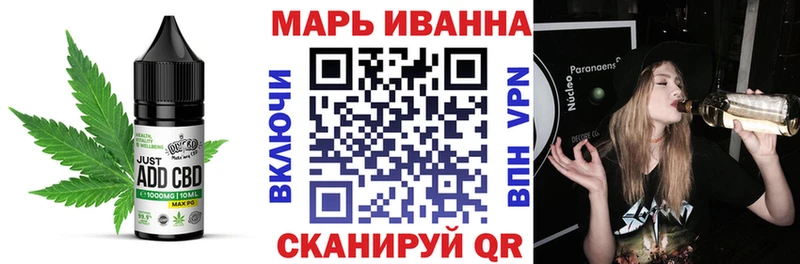 Купить где  Ряжск  Canna-Cookies конопля 
