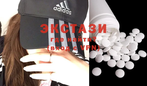 твердый Остров
