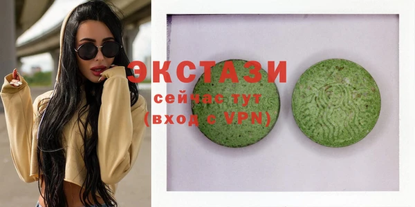 твердый Остров