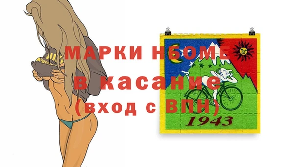 твердый Остров