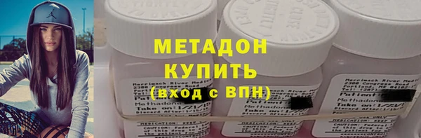 MESCALINE Осташков