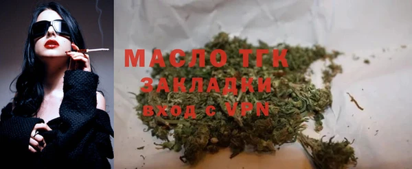 твердый Остров