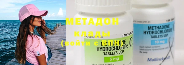 MESCALINE Осташков