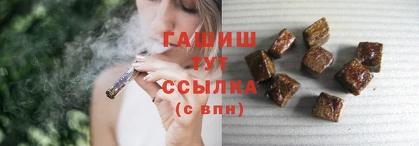 MESCALINE Осташков
