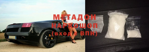 MESCALINE Осташков
