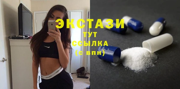 твердый Остров