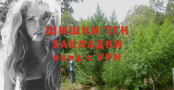 твердый Остров