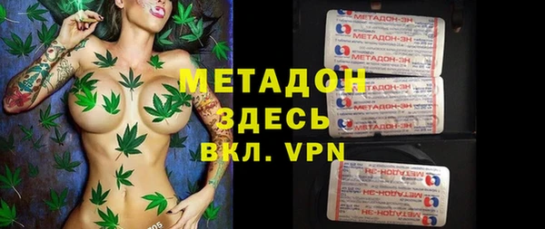 твердый Остров