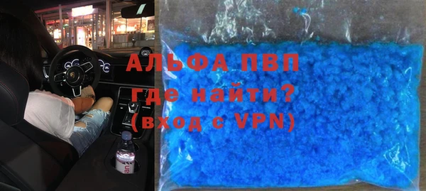 твердый Остров