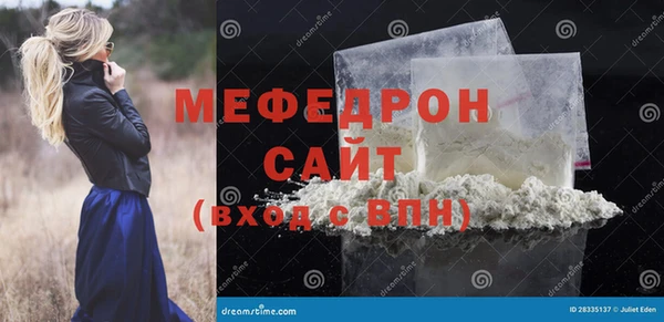 твердый Остров