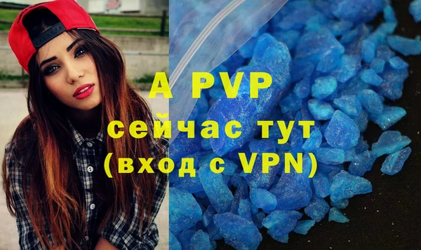 твердый Остров