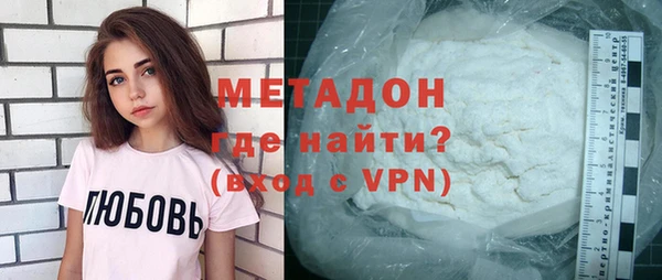 твердый Остров