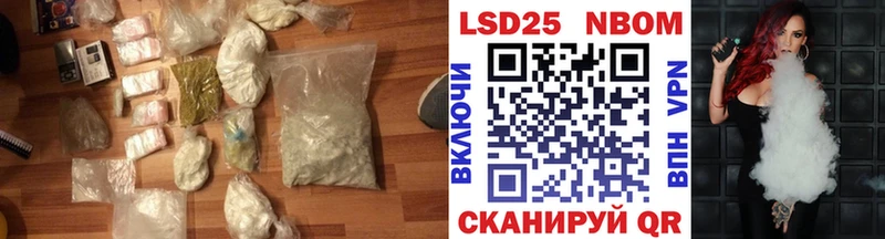 Купить закладки  Ряжск  LSD-25 экстази ecstasy 