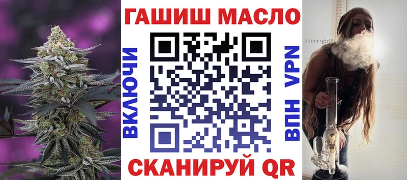Купить  Ряжск  Дистиллят ТГК Wax 